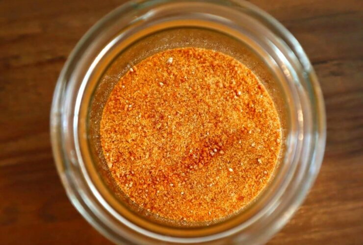 Desert Heat Dry Rub Recipe